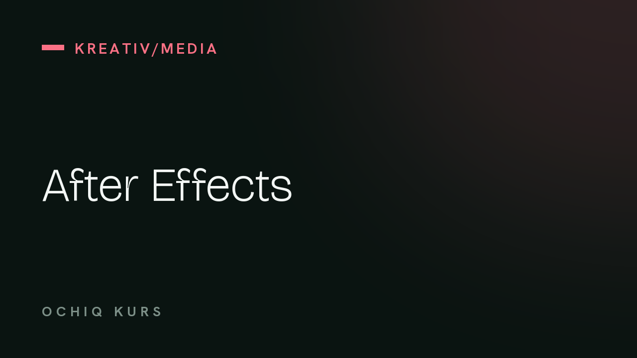 After Effects