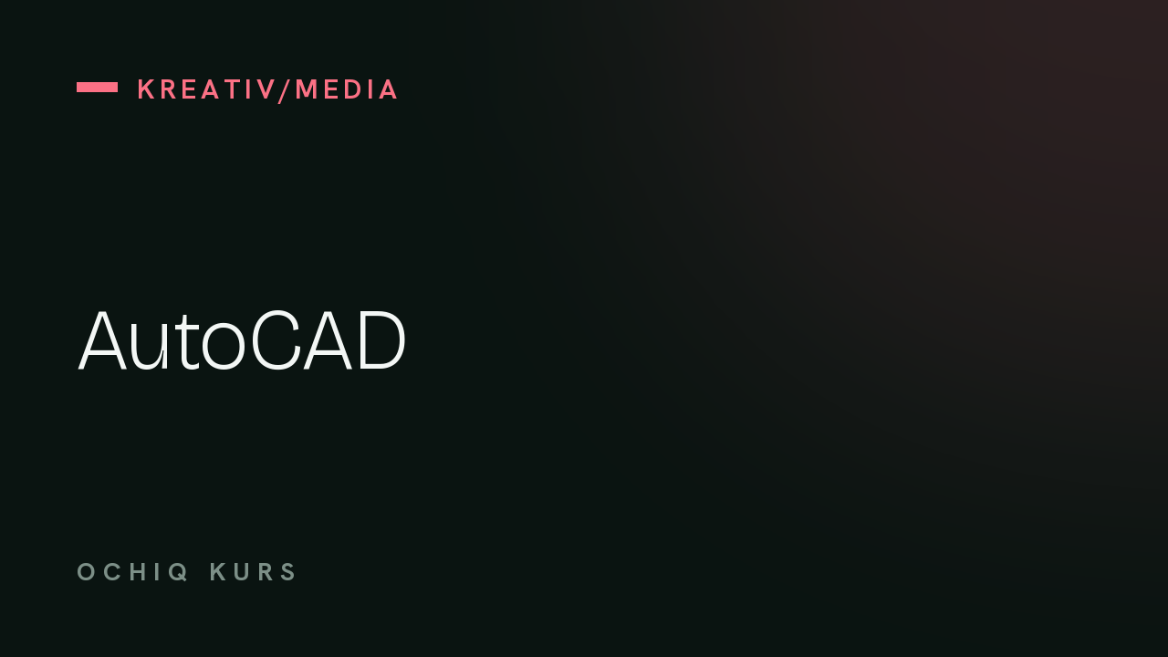 AutoCAD